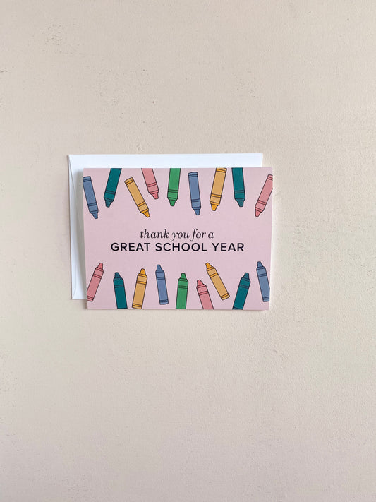 School Year Greeting Card
